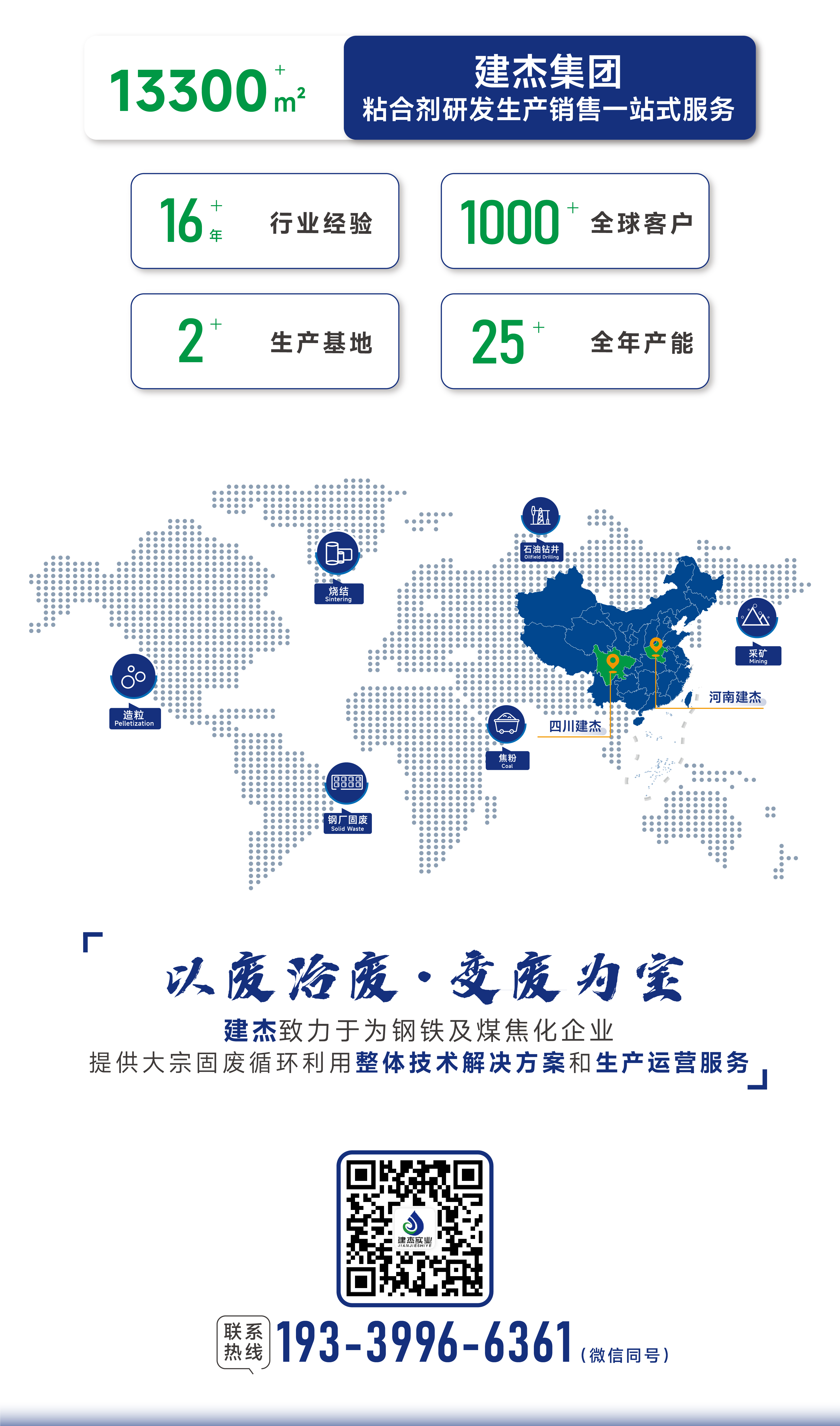 夫妇互换当面做的爱