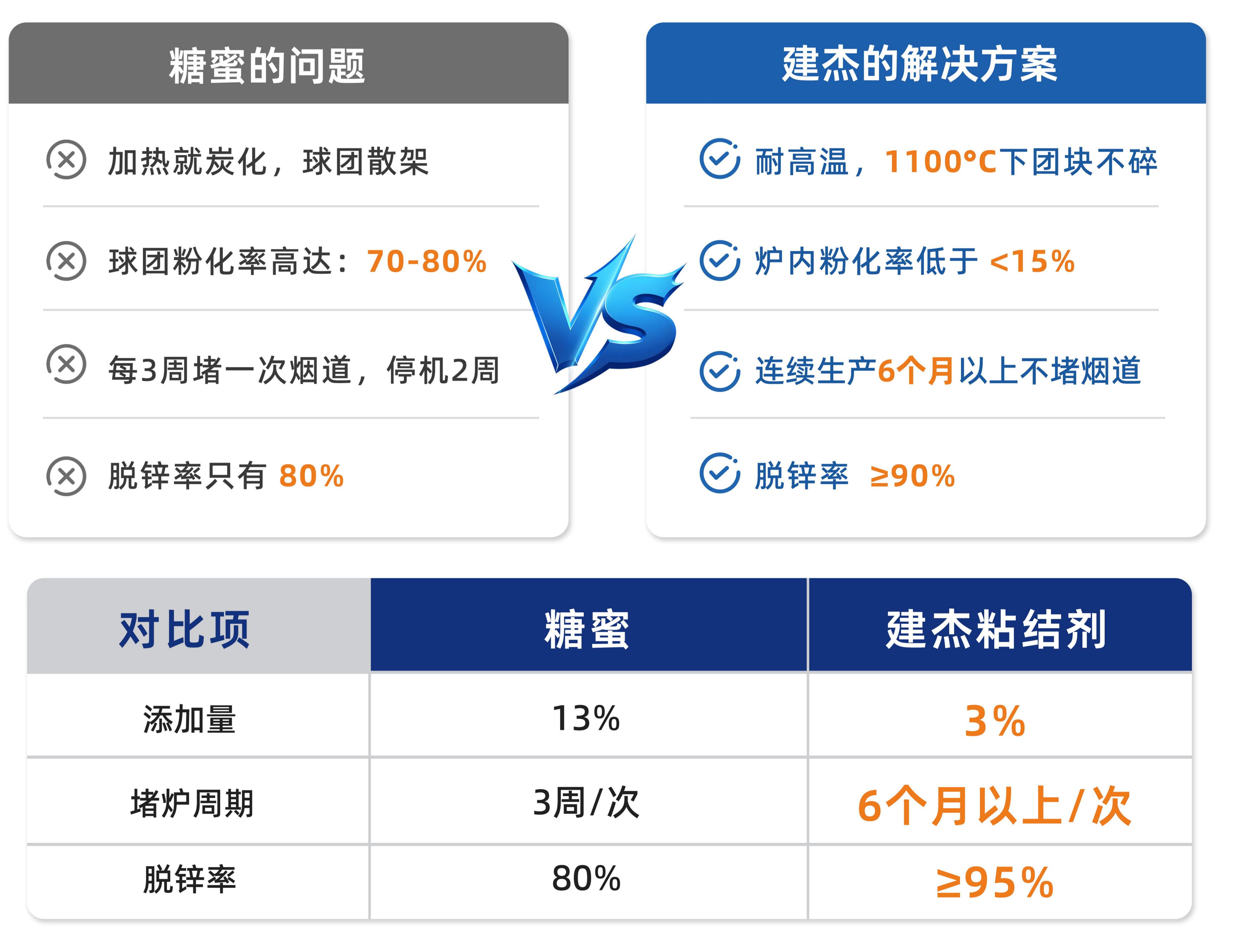 微信图片_20260513112611_481_40(1)(1)