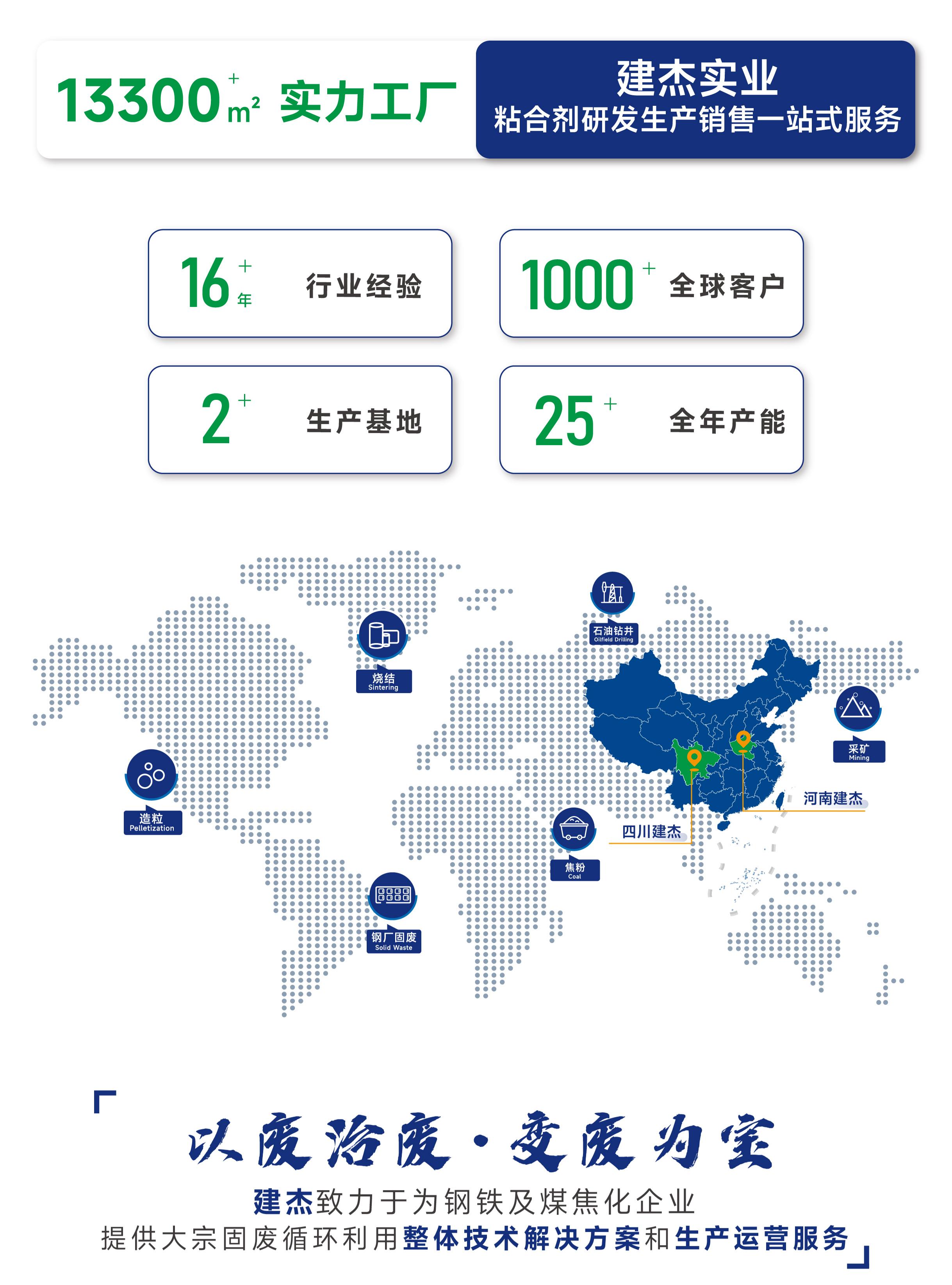 微信图片_20260508115424_157_42(1)