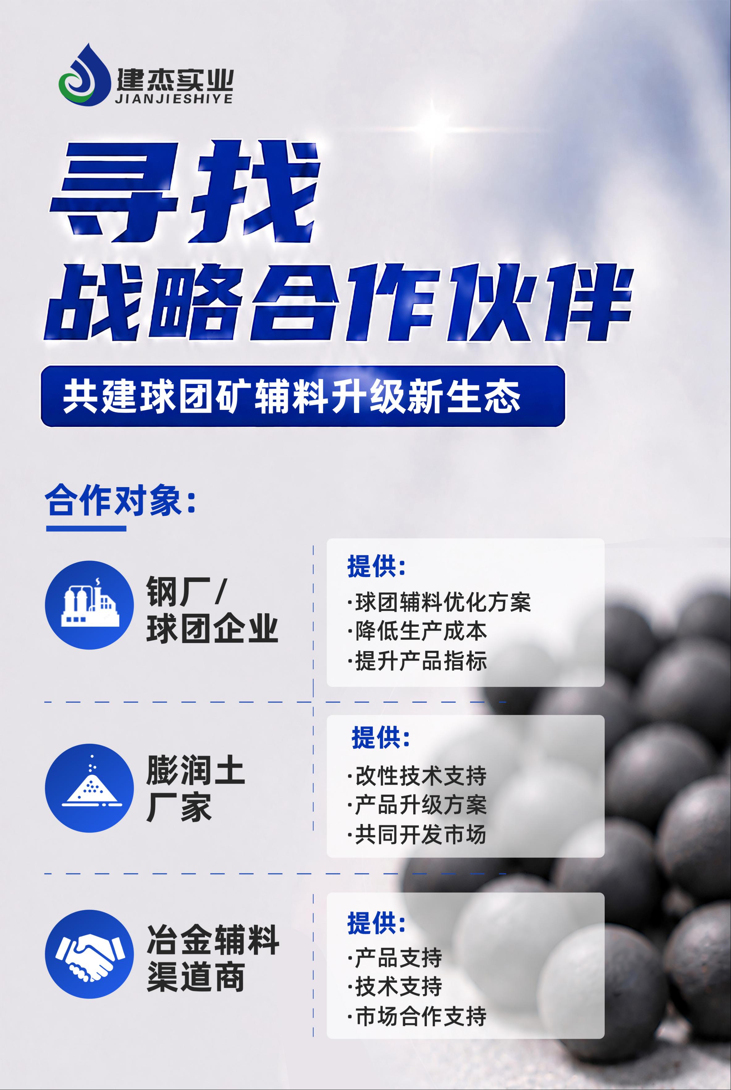 微信图片_20260817144849_1006_40(1)