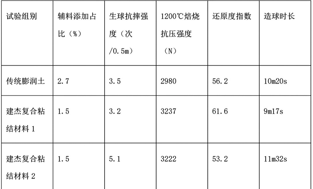 微信图片_20260827100700_216_2