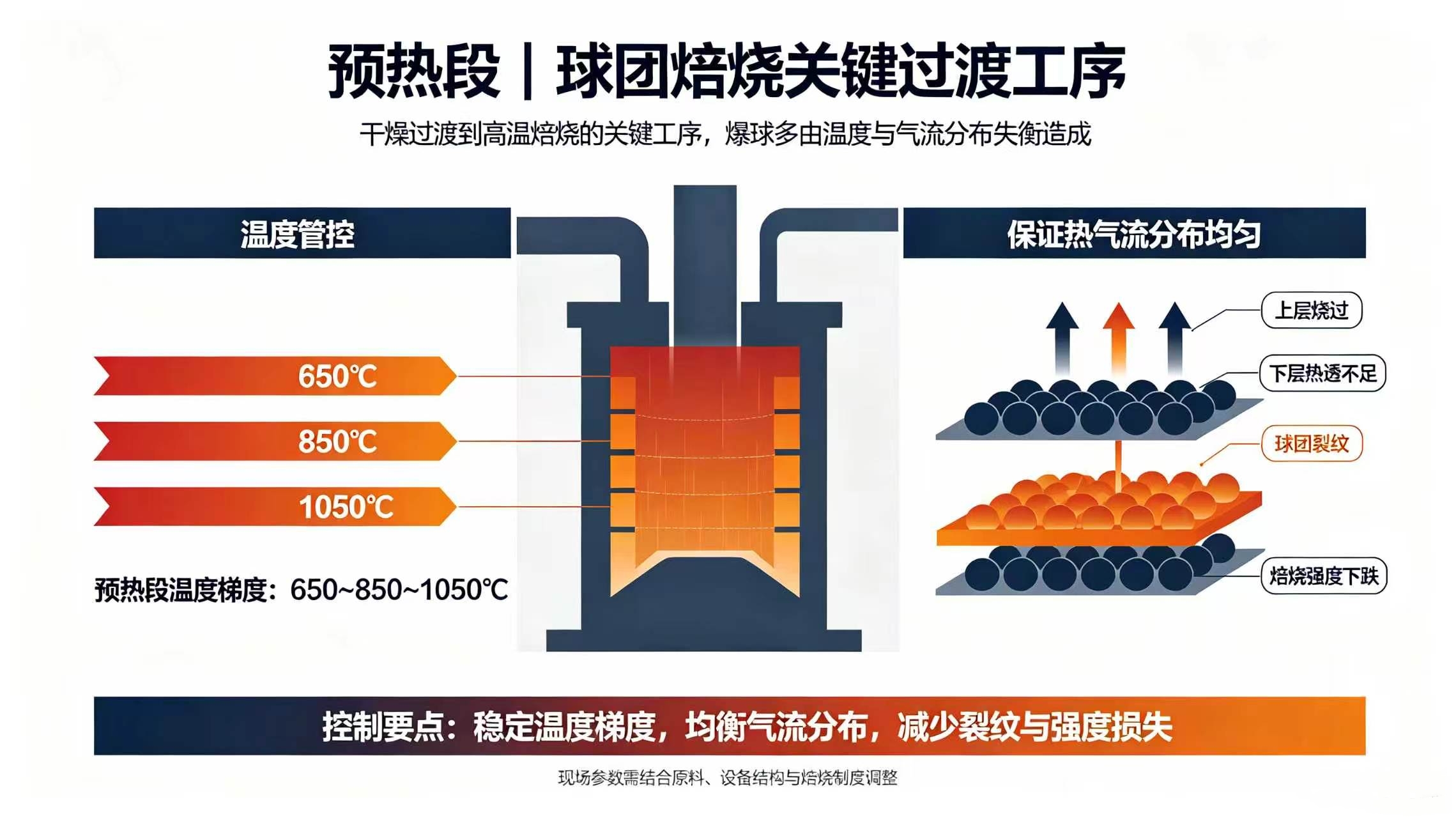微信图片_20260922161322_239_2
